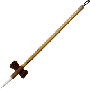 问心堂明玉细光锋纯羊毫毛笔隶书篆书中楷书法兼毫毛笔楷书行书草书法专业级毛笔毛笔字初学者入门套装