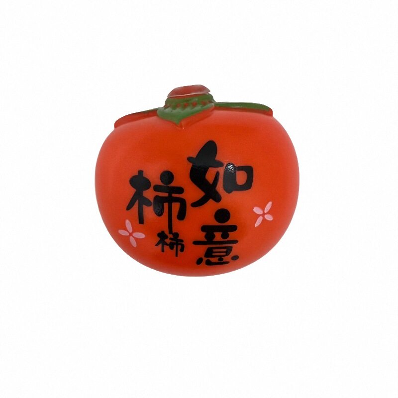 太阳能柿子灯串小灯笼新年氛围庭院装饰灯树挂灯春节房间布置彩灯