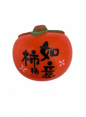 柿柿如意太阳能柿子灯树挂彩灯串