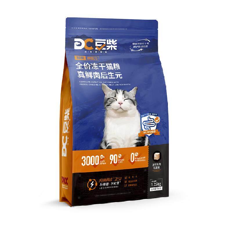 ����θԭ����������߻������è��ȫ����������è��è��1.25kg 94.91Ԫ