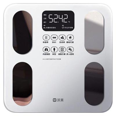 沃莱SO01智能体脂秤健身电子秤