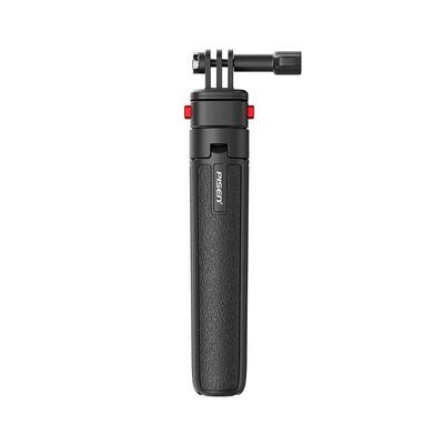 品胜磁吸快拆三脚架延长杆