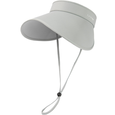 siggi原创蜜桃防晒空顶帽防风