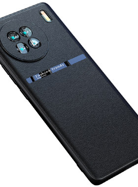 【轻奢风】适用vivox90手机壳