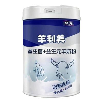 羊奶粉成人中老年高钙益生菌