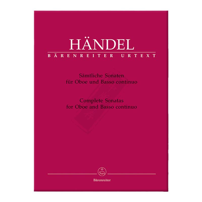 亨德尔 双簧管奏鸣曲全集 附低音伴奏 德国骑熊士原版进口乐谱书 Handel Samtliche Sonaten fur Oboe und Basso continuo BA4260