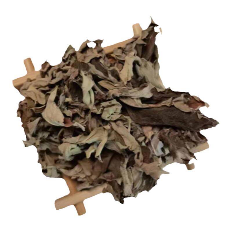 产后月子泡脚包药包散装干艾叶