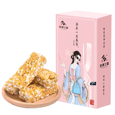 【第2件半价】巴肆三国鸡蛋肉松蛋松酥