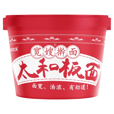 适用吃欢天安徽太和板面桶装宽面