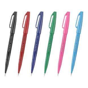 日本pentel派通touch秀丽笔彩色软头笔brush软毛笔baby花体贺卡手账柔绘笔签字写贺卡字帖小楷练字勾线彩绘笔