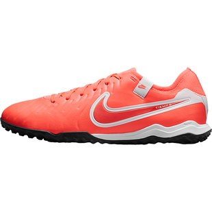 Nike/耐克正品LEGEND 10男士经典运动训练比赛足球鞋DV4336-800