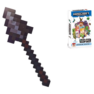 我的世界下界矛游戏周边道具金铲玩具镰刀钻石铲附魔剑儿童礼物