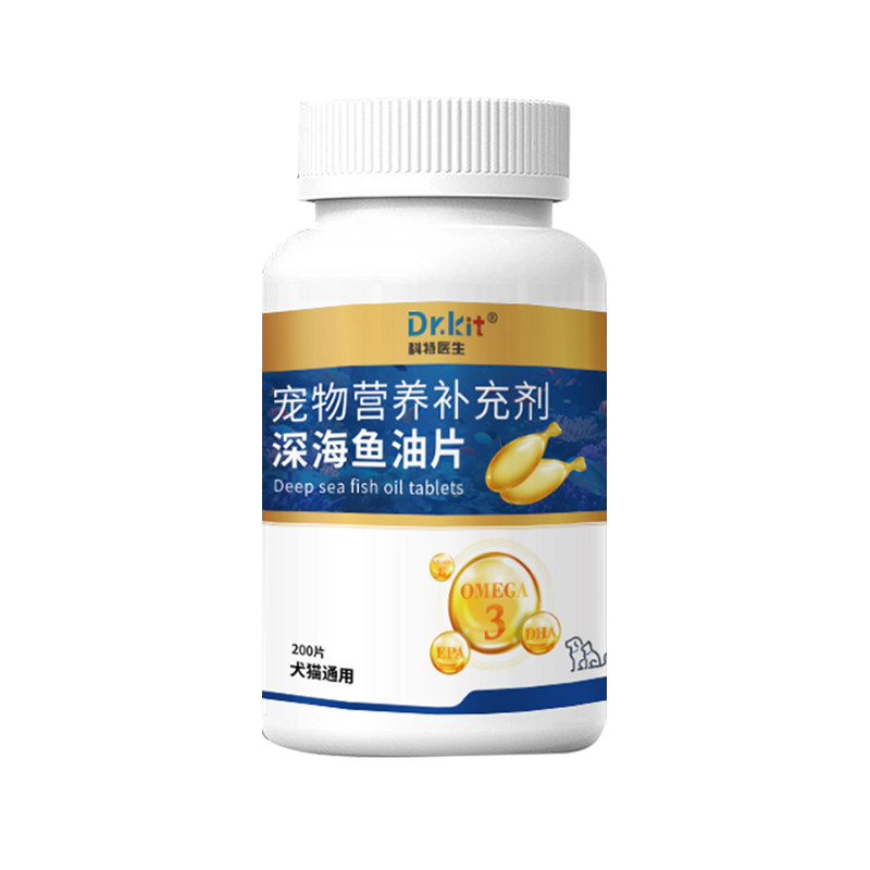 胰宝猫狗冻干颗粒助消化