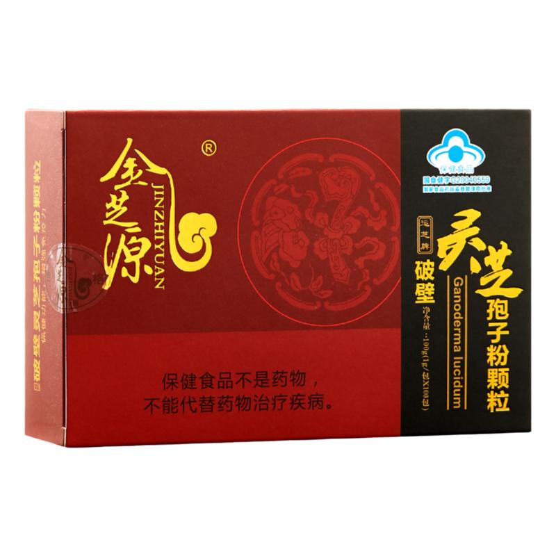 金寨金芝源有机破壁灵芝孢子粉