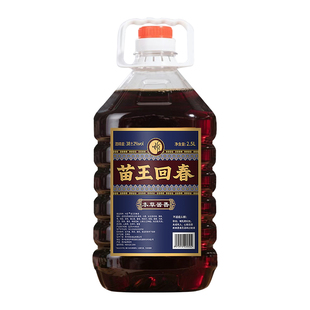 男士人参鹿鞭酒多鞭滋补酒38度强爽劲男养生药酒养生酒配置酒滋补