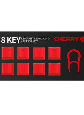 CHERRY樱桃机械键盘键帽