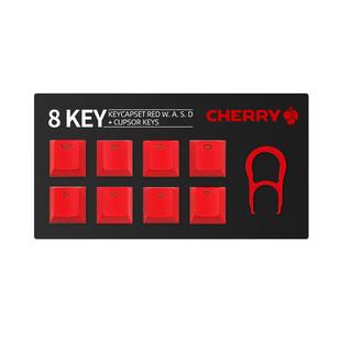 CHERRY樱桃机械键盘键帽ABS原厂高度透光适用MX8.0/MX3.0S/2.0S等