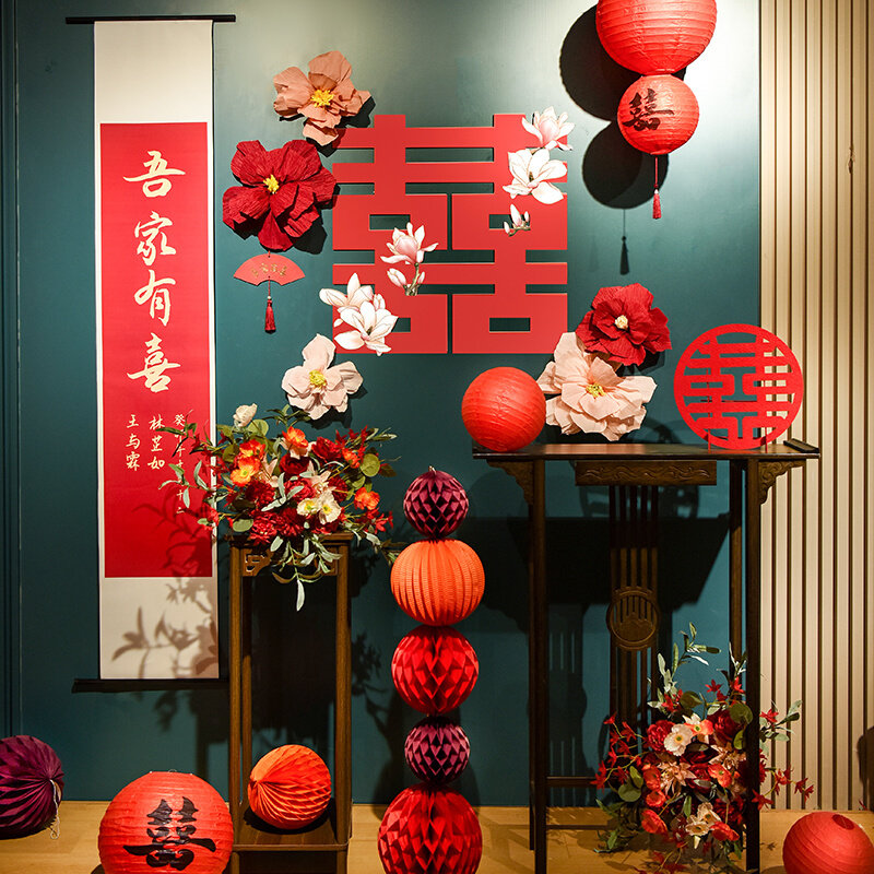 中式结婚新房婚房布置套装女方卧室喜字婚庆背景墙布置婚礼卷轴