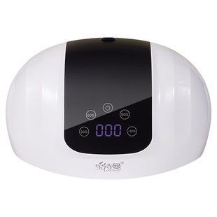 美甲烤灯大功率298W3秒速干光疗机指甲油胶烤灯led照灯美甲店专用