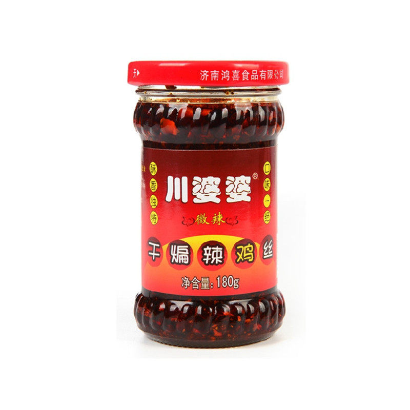 山东特产送男女朋友济南鸿禧