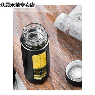 泡茶杯个人茶水分离杯子便携双层隔热防摔水杯 玻璃杯男士