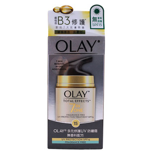 olay玉兰油多元修护霜50g滋润干燥肌肤七重功效面霜港货澳门进口