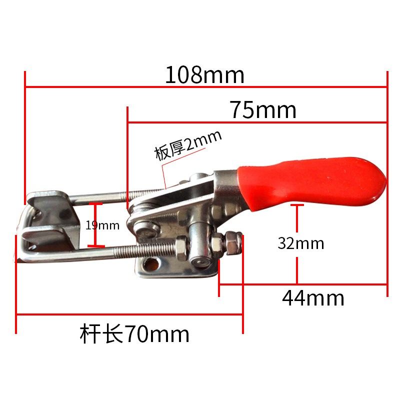 大力士夹具GH-40323-SS304-WDC不锈钢快速夹具门扣式夹钳机械箱扣