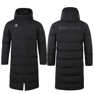 卡尔美长款过膝棉服男运动体育生冬训保暖羽绒棉大衣袄足球训练服