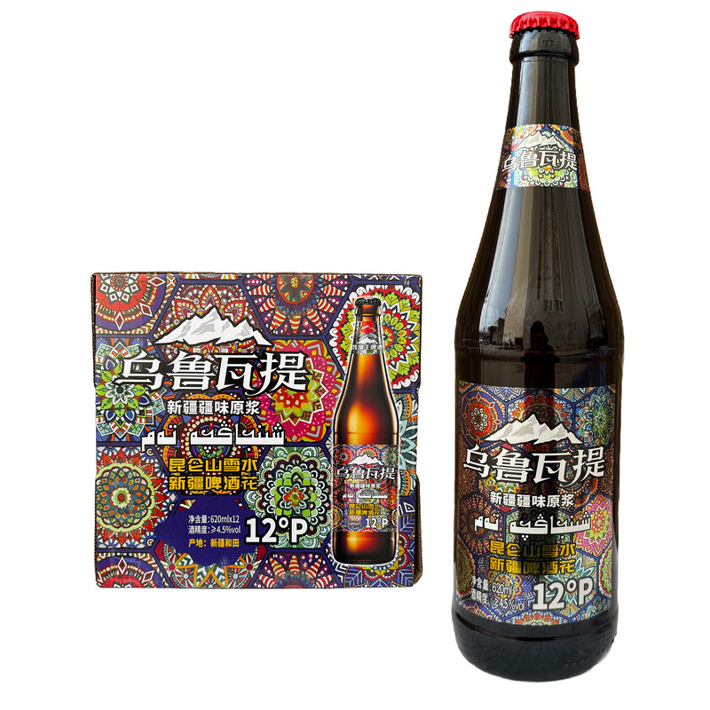 乌鲁瓦提原浆啤酒620ml*12新疆产
