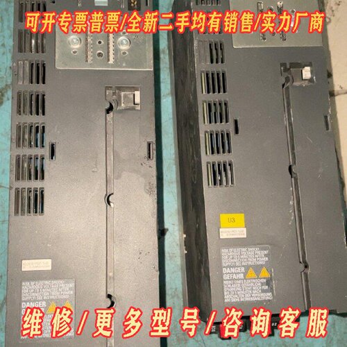 6SL32101PE211UL0西门子PM2402变议价维修