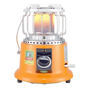 天然气液化气烤火器燃气取暖器家用室外户外冰钓煤气取暖炉烤火炉