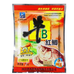西部风鱼饵牛b鲫鲤红鲫粉小药水泡酒米黑坑野钓鱼饵料添加剂窝料