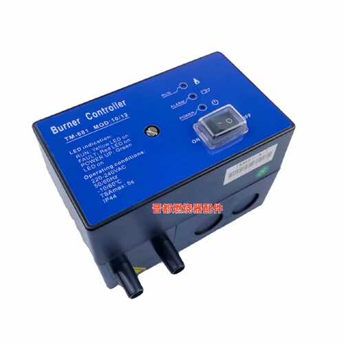 议价点火器TM681-A-1烧嘴控制器TM681-B检测器AIC06自动TM681-C控