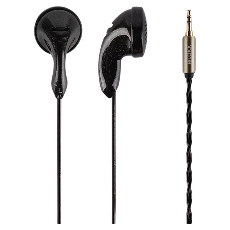 EPZ G20pro游戏电竞可调节EQ带麦克风电脑音乐hifi入耳式有线耳机