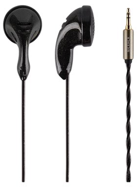 EPZ G20pro游戏电竞可调节EQ带麦克风电脑音乐hifi入耳式有线耳机