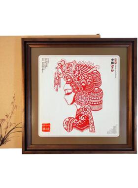 剪纸手工 特色工艺品 送朋友礼品家装品 中国风送老外礼品 非遗品