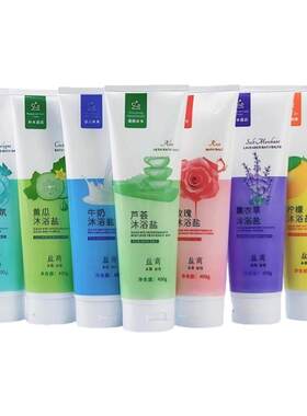 盐商沐浴搓脚盐全省可用