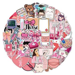 50张粉色卡通护士贴纸儿童过家家奖励贴画手机电脑水杯充电宝行李箱收纳柜桌面墙面手账素材防水文具贴纸