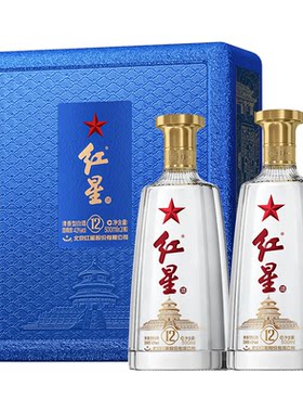 红星蓝盒12礼盒清香型白酒42度