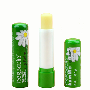 德国贺本清Herbacin小甘菊润唇膏滋润保湿男女可用防干裂4.8g