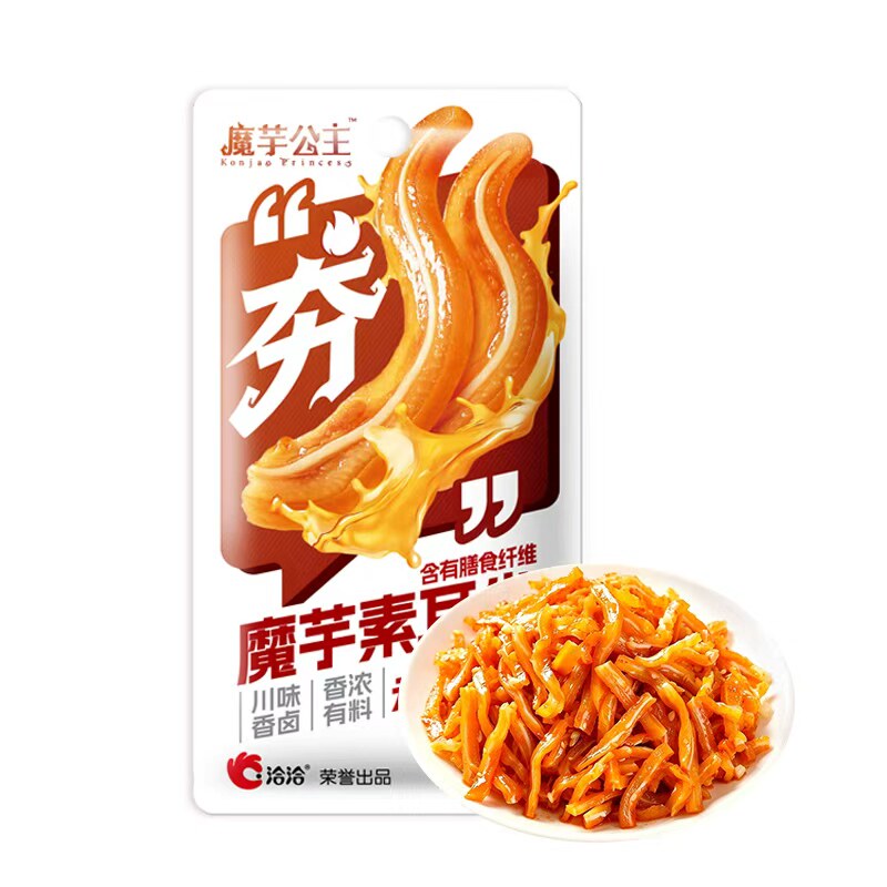 洽洽魔芋公主魔芋素耳尖老卤味1素肉