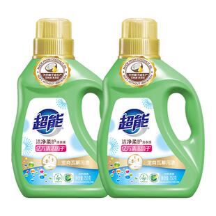 超能洁净柔护洗衣液750g瓶装家用实惠促销装深层洁净低泡易漂正品