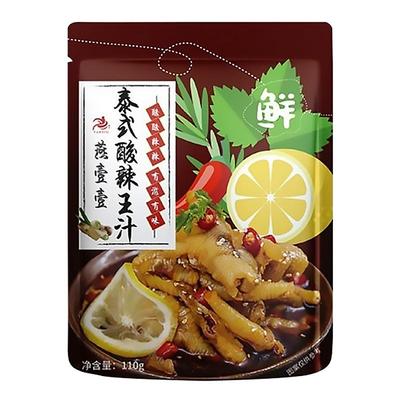 燕壹壹泰式酸辣凉拌调料汁