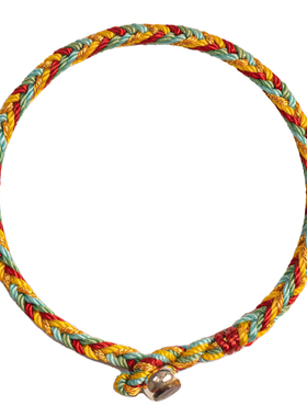 五彩吉祥好运手绳纯手工编织