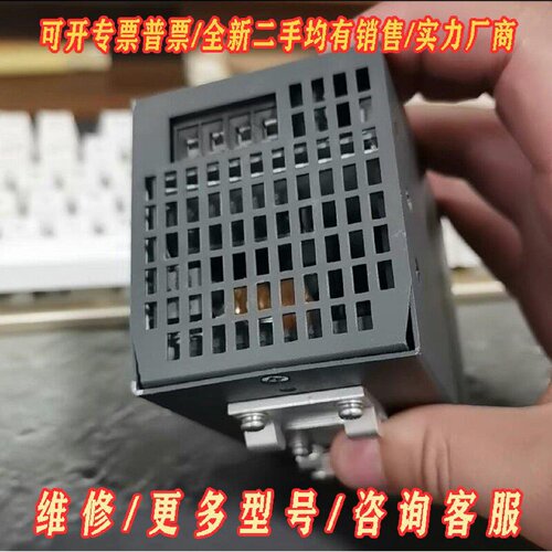 议价西门子电源6ES72880ED100AA0全新议价维修