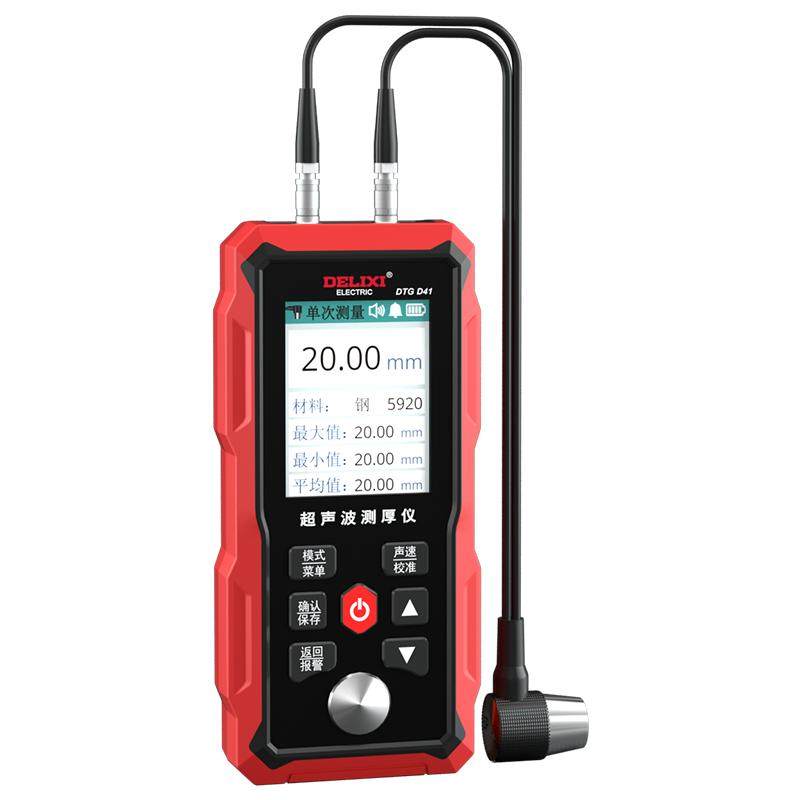 ���������� ����������� 1-300mm ﮵� �����ֲ������մɲ��� 521.05Ԫ