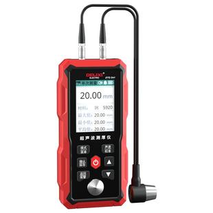 德力西电气高精度超声波测厚仪钢材塑料陶瓷玻璃陶瓷厚度测量