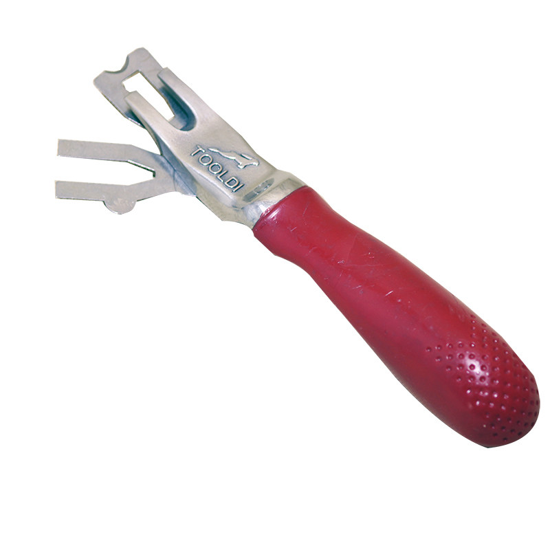 开槽刀片U刀片Tooldi兔帝开槽器