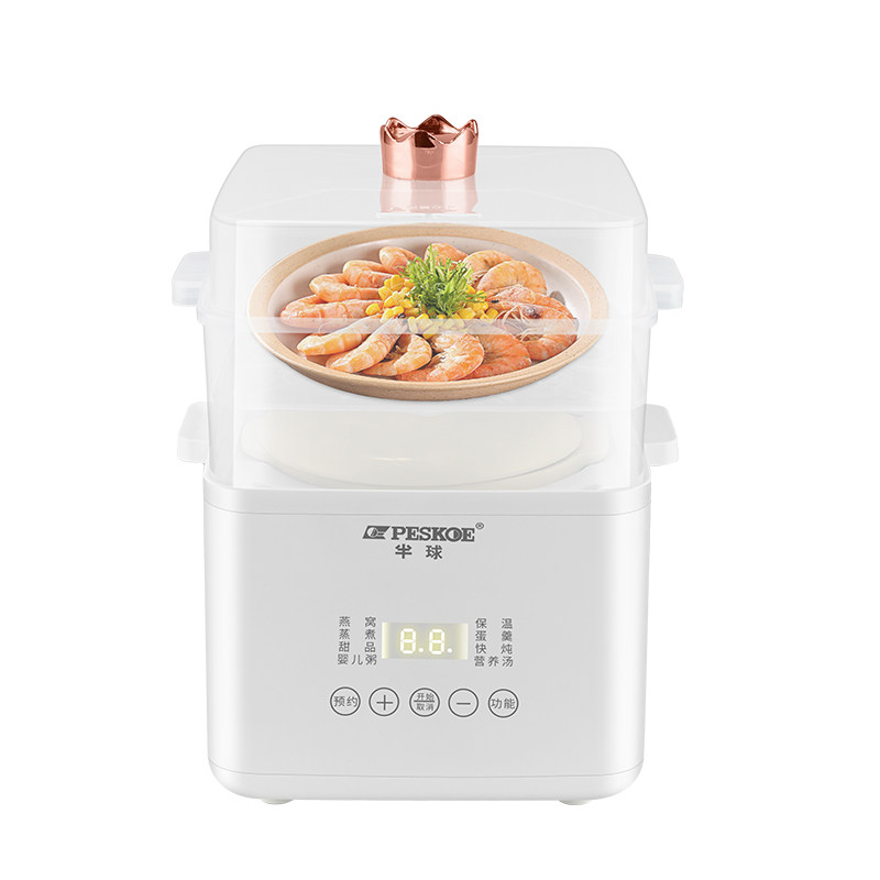 半球煮蛋器家用隔水炖盅