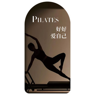 瑜伽馆墙面装饰画普拉提挂画背景墙贴纸海报健身房工作室氛围布置